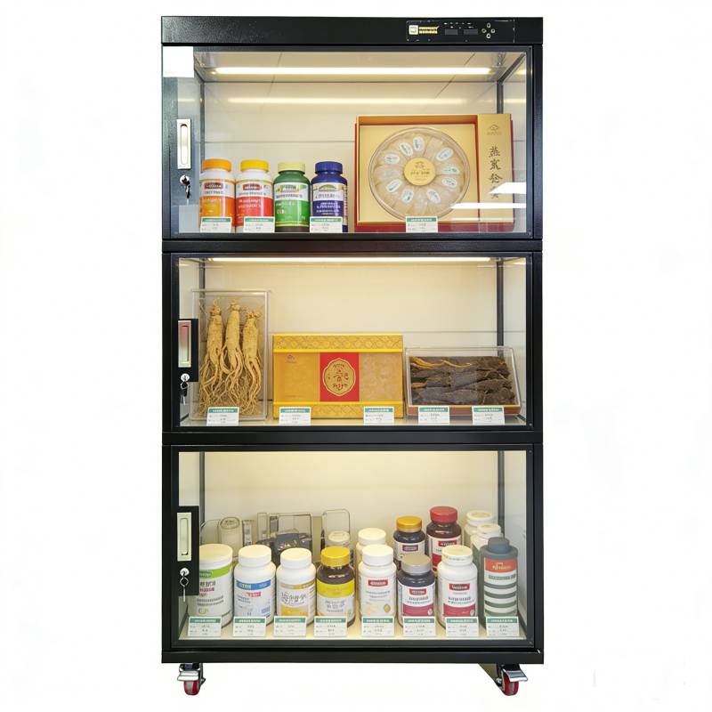 智能防潮柜以专业存储技术为保健品品质保驾护航